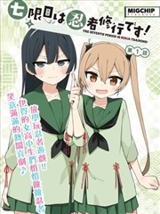 配乐与潮声采样资讯配图